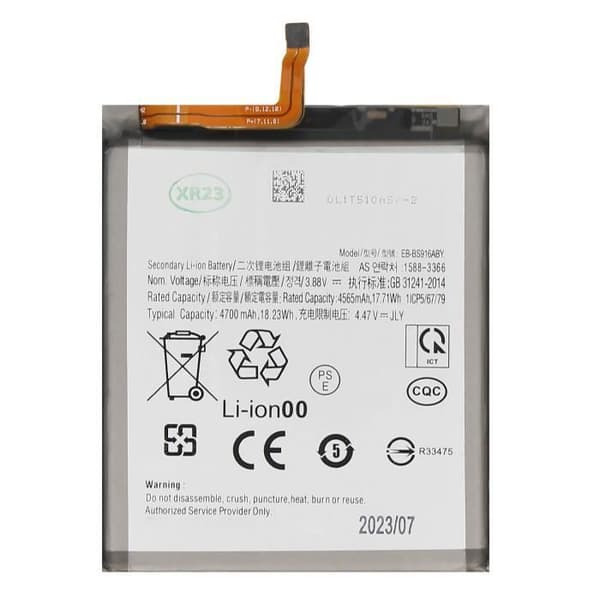 AVIZAR internt batteri för Samsung S23 Plus - Kapacitet 4700mAh - Litium Ion - CE &amp; RoHS kompatibel