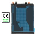 Miniatyrbild 4 av 4: Internt batteri - XIAOMI - Xiaomi 12 - 4500mAh - Litiumjon - Svart