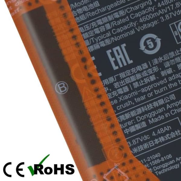 Internt batteri för Xiaomi 12 Pro 4600mAh Original BP45 Xiaomi Black - XIAOMI - 460200009A1G - Lithium Ion