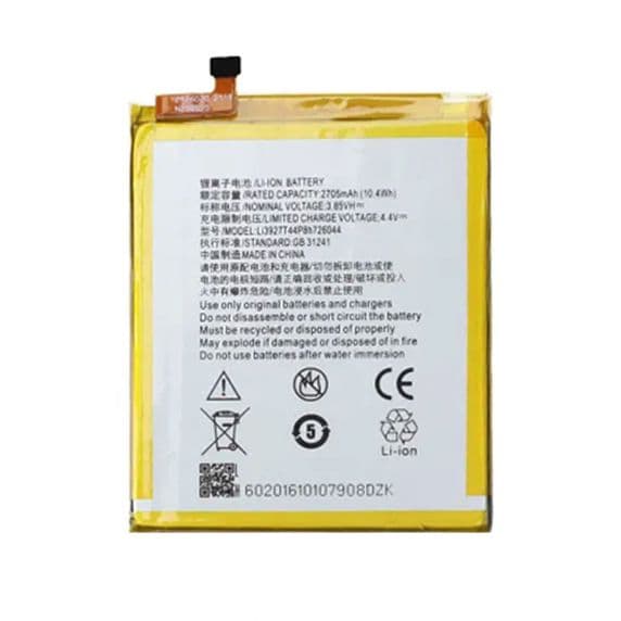 Batteri till ZTE Axon 7 MINI – Premium kvalité