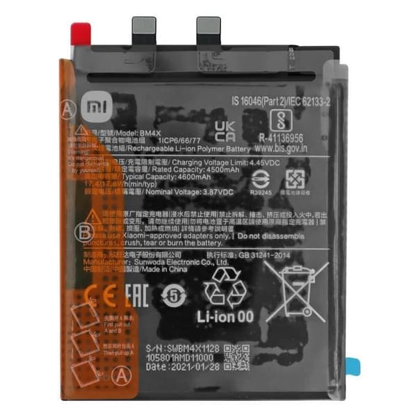 Internt batteri för Xiaomi Mi 11 5G 4600mAh Original BM4X Xiaomi Black