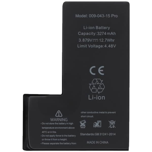 Batteri utan BMS för iPhone 15 Pro 3274mAh - AVIZAR - BAT-BMS-15P - Svart - Litium Jon