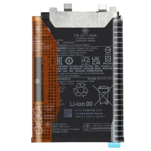 Internt batteri för Xiaomi 12 Lite 4300mAh Original BP4B Xiaomi Black
