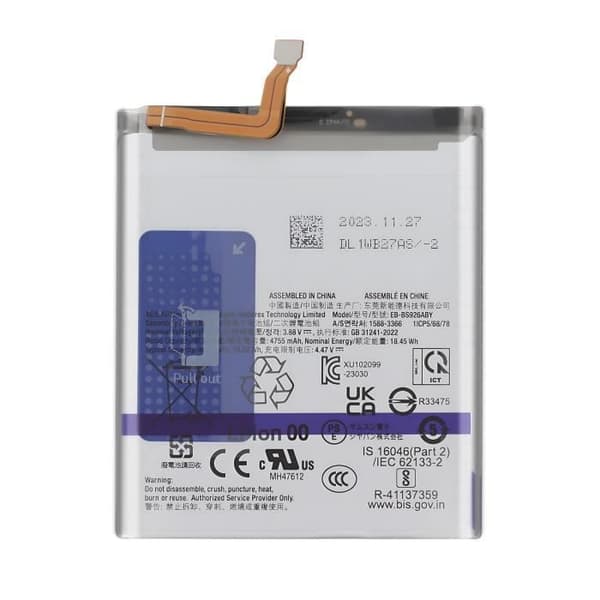 Interna batteri AVIZAR för Samsung Galaxy S24 Plus - 4900mAh - Grå - Litiumjon - BAT-COMP-S24P