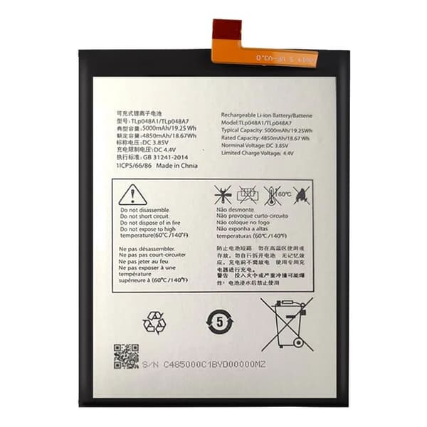 Internt batteri för TCL 40R 5000mAh TLP048A7 Vit