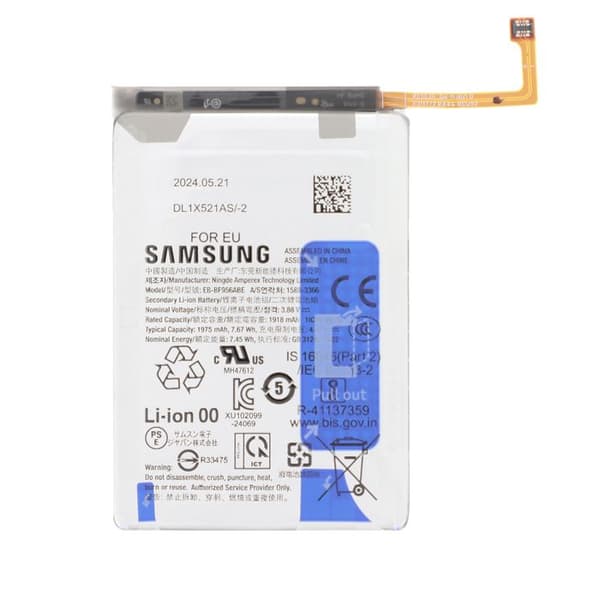 Huvudbatteri för Samsung Galaxy Z Fold 6 1975mAh EB-BF956ABE Samsung Vit