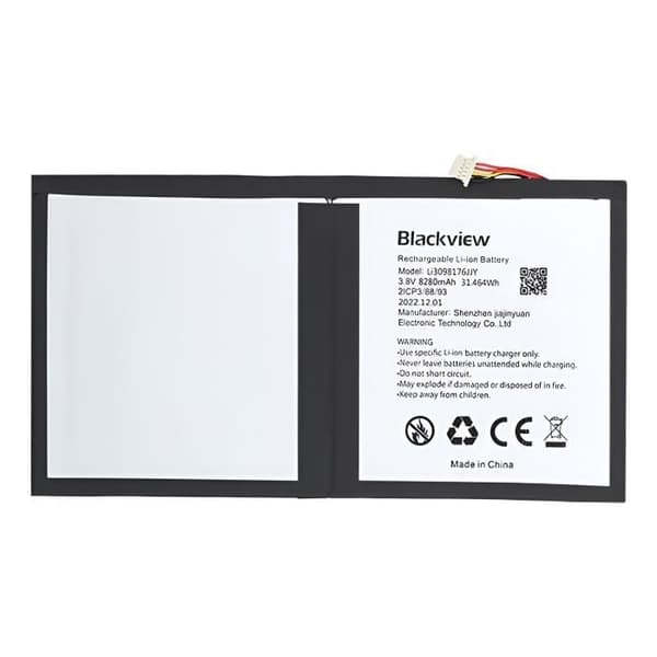 Interna batteri - AVIZAR - BAT-COMP-BT15 - 8280mAh - Lithium Ion - Vit