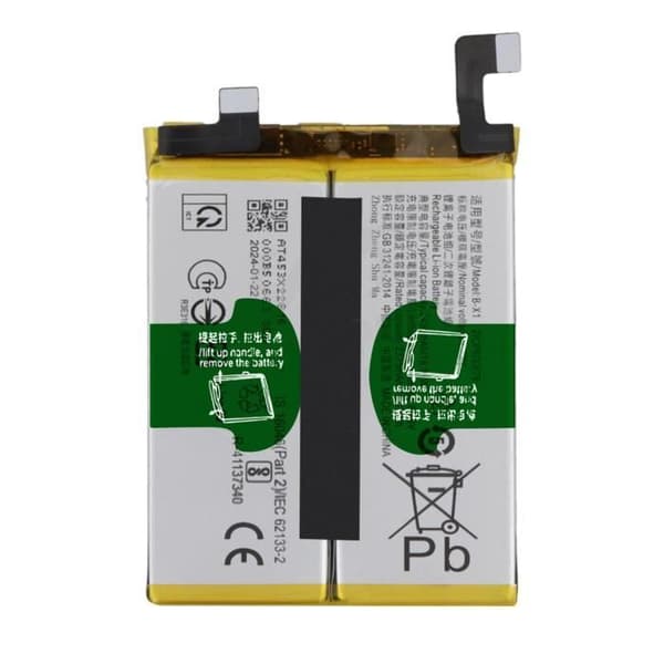 Interna batteri för Vivo X90 4870mAh B-X1 Vit - AVIZAR - BAT-COMP-X90P - Litiumjon - 3,7 V