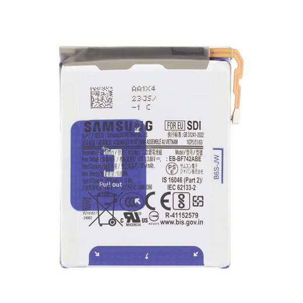 Huvudbatteri för Samsung Galaxy Z Flip 6 4000mAh EB-BF742ABE Samsung Vit