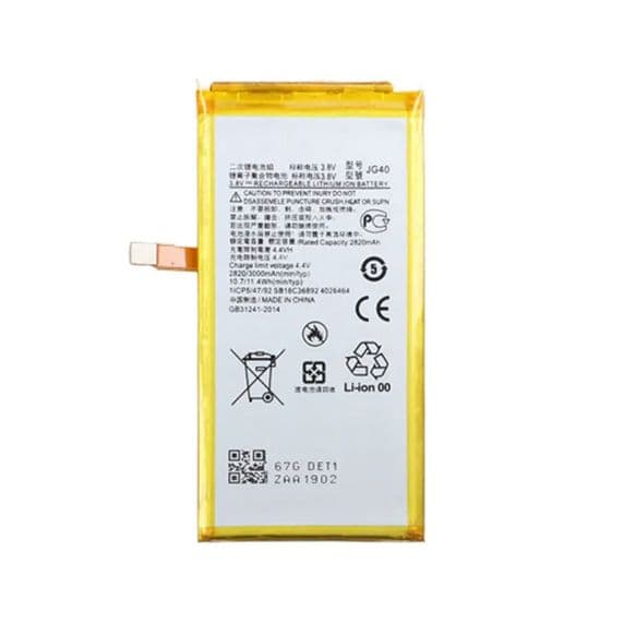 Motorola G7 Plus Batteri  i Högsta Kvalitet