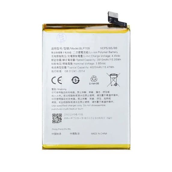 Oppo A9 Batteri – Premium kvalité
