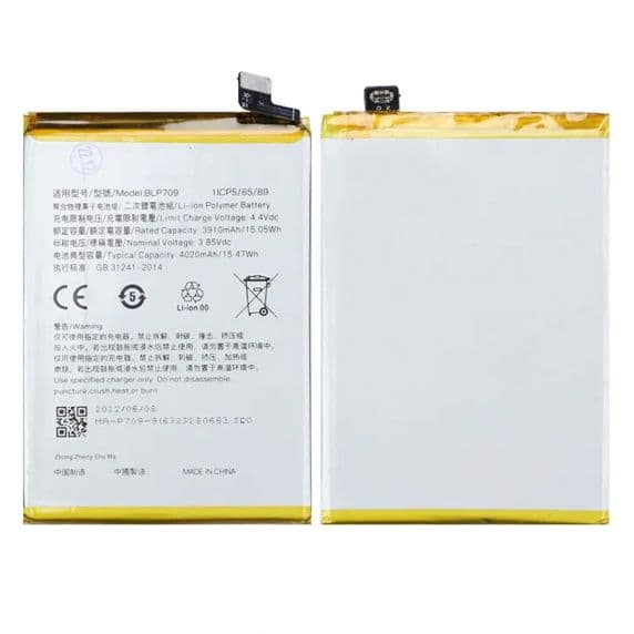 Oppo A9 Batteri – Premium kvalité