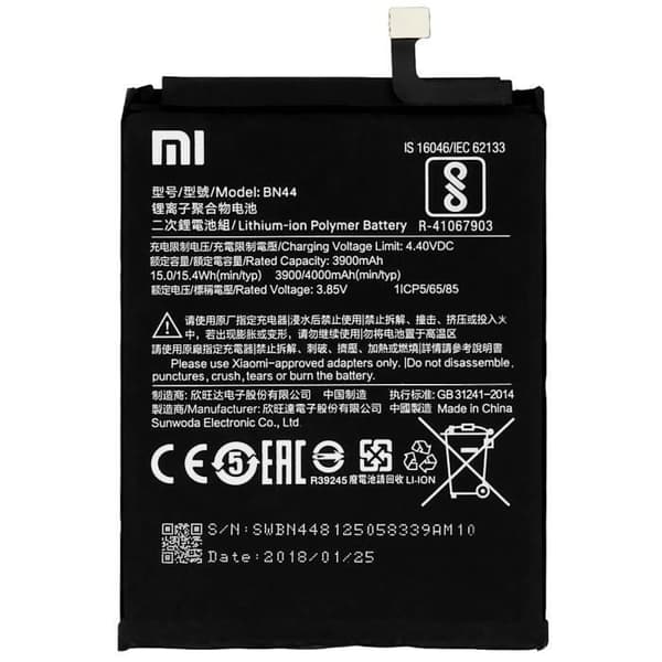 Xiaomi BN44 Original Xiaomi Redmi Note 5/5 Plus batteri 3900mAh - Svart
