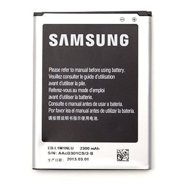Batteri till Mobiltelefon Samsung EB-L1M1NLU