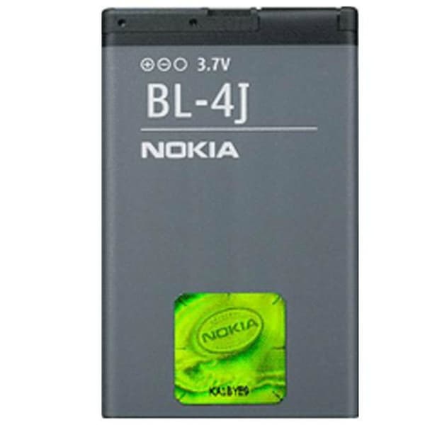 Batteri till Mobiltelefon Nokia BL-4J