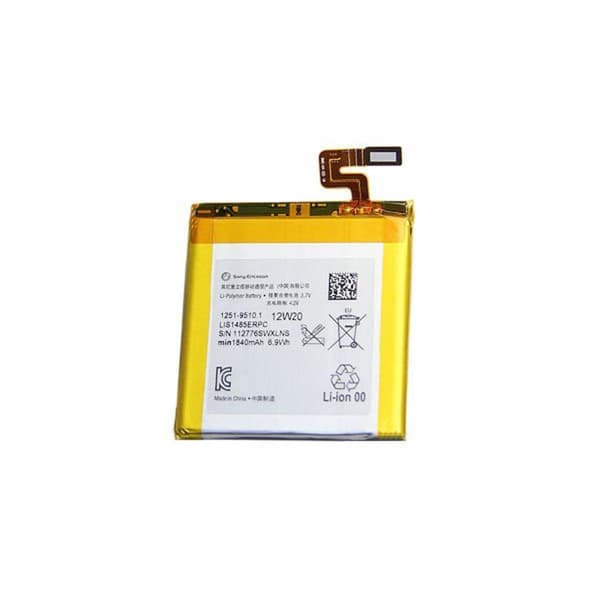 Batteri till Mobiltelefon Sony Xperia Ion LT28i