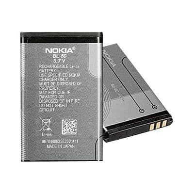BL-5C batteri för NOKIA Laptop - Litium Ion - 850 mAh - 3,7 V