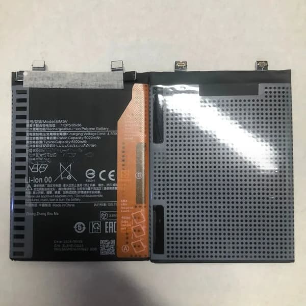 Erstatningsbatteri, 5100mAh kapacitet, kompatibelt med Xiaomi Redmi Note 13 Pro 5G,2 STK BM5V