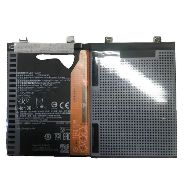 Erstatningsbatteri, 5100mAh kapacitet, kompatibelt med Xiaomi Redmi Note 13 Pro 5G,2 STK BM5V