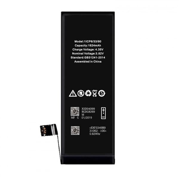 iPhone SE Batteri – Högsta Kvalitet