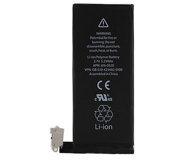 iPhone 4 Batteri – Högsta Kvalitet
