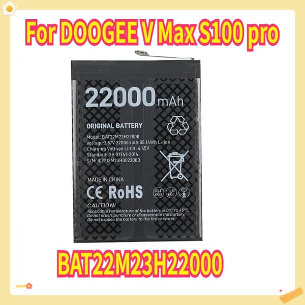 Vaihtobattery DOOGEE V Max:lle, 22000mAh kapasiteetti, CE-sertifioitu, yhteensopiva muotoilu