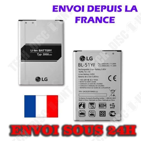 TD® Original LG BL-51YF kompatibelt batteri för LG G4 - H815 (3000mAh) / Starkt och hållbart / Högkvalitativt material /