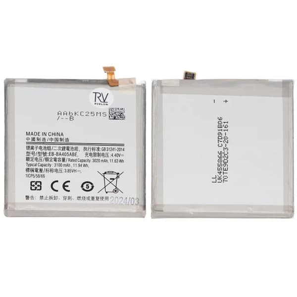 Samsung Galaxy A40 Batteri i Högsta Kvalitet – (SM-A405F) – 3100 mAh