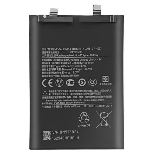 Internbatteri för Xiaomi Redmi Note 13 Pro 4G 5000mAh modell BM5T Svart