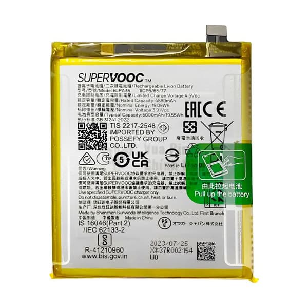 Batteri för Realme 12 Pro 5G och 12 Pro Plus 5000mAh modell BLPA35 Vit