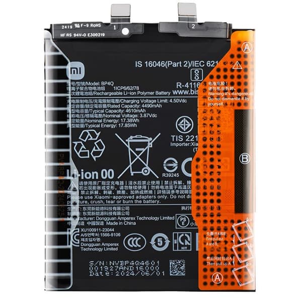 Internbatteri för Xiaomi 14 4610mAh modell BP4Q Original Xiaomi Svart