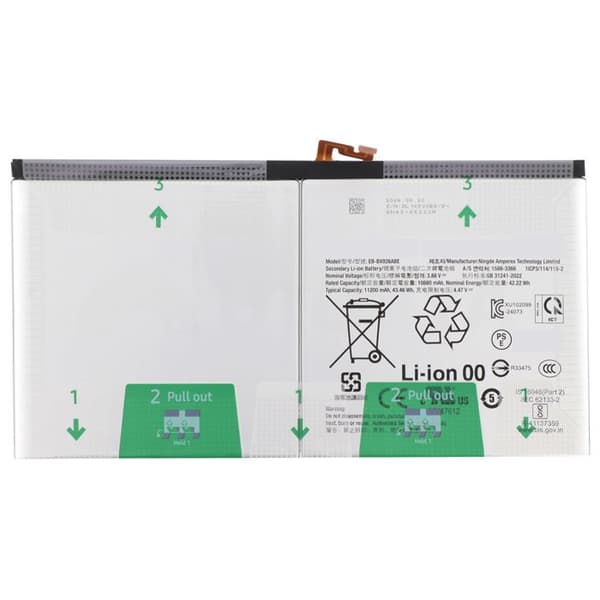 Interna batteri för Galaxy Tab S10 Ultra 11200mAh modell EB-BX926ABE Vit