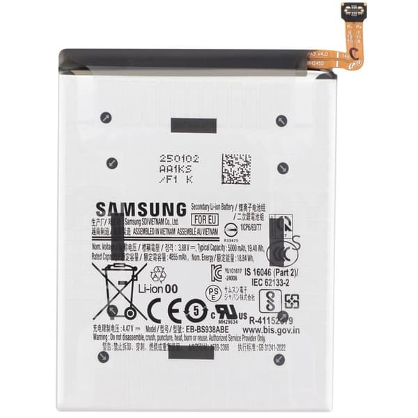Interna batteri för Galaxy S25 Ultra 5000mAh EB-BS938ABE Original Samsung Vit