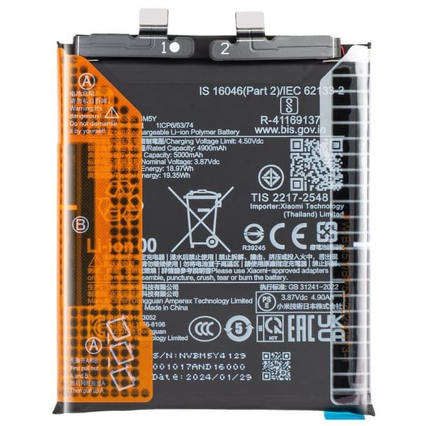 Interna batteri för Xiaomi 14 Ultra 5000mAh modell BM5Y Original Xiaomi Svart