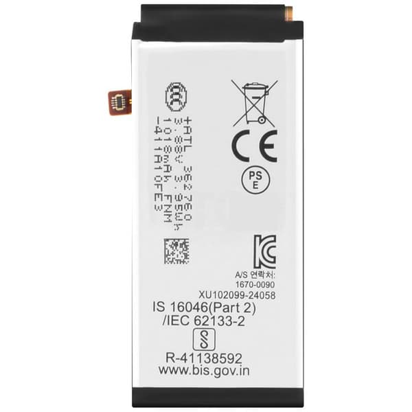 Sekundärr batteri för Motorola Moto Razr 50 Ultra 1050mAh QR10 Motorola Svart