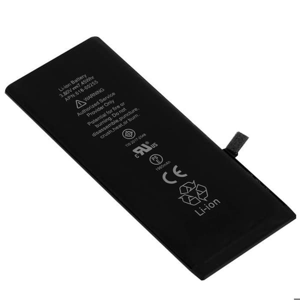 Batteri för Apple iPhone 7 - Apple 616-00255 1960mAh