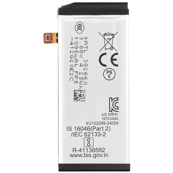 Sekundärbatteri för Motorola Moto Razr 50 1075mAh QR11 Original Motorola Svart