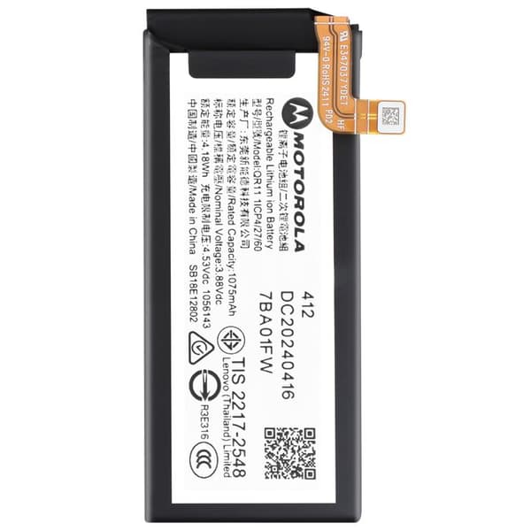 Sekundärbatteri för Motorola Moto Razr 50 1075mAh QR11 Original Motorola Svart