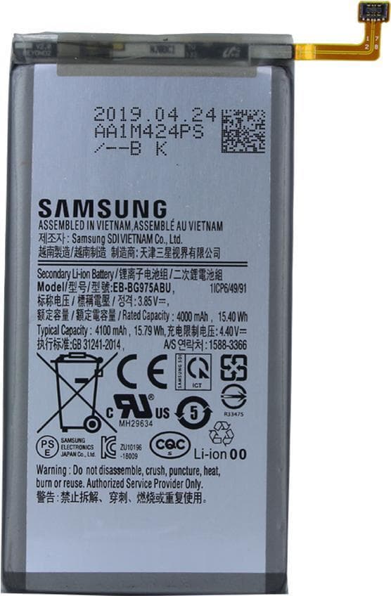 Samsung - EB-BG975AB batteri - Samsung Galaxy S10+ - 4100mAh - Li-ion (EB-BG975AB)