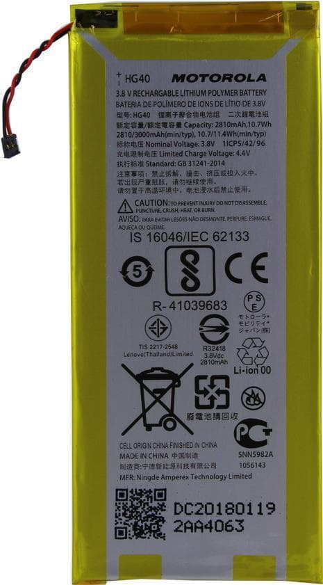 Motorola Li-Ion batteri til (XT1805,XT1803) Motorola Moto G5S Plus (HG40)