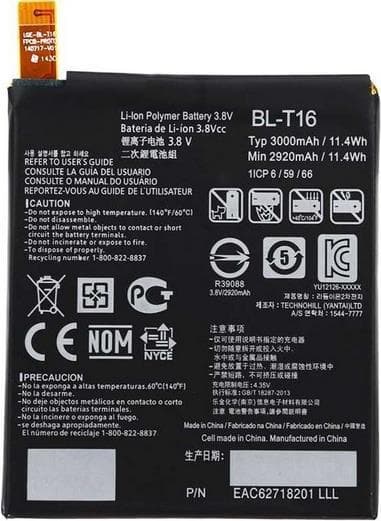 LG H955 G Flex 2 Akku, Akku, Li-Ion-polymeeri, 3000 mAh, BL-T16