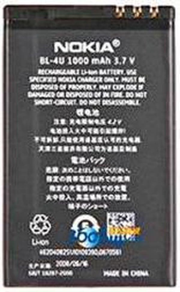Nokia BL-4U Li-Ion akku