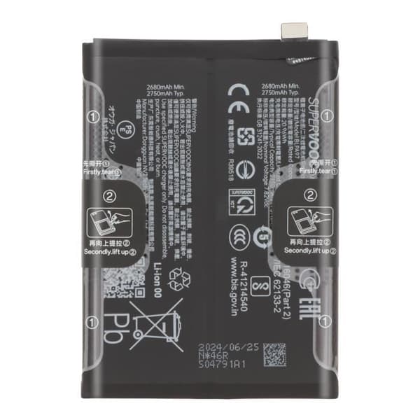 Interna Batteri för OnePlus Nord 2 4500mAh Original BLP861 Oneplus Svart