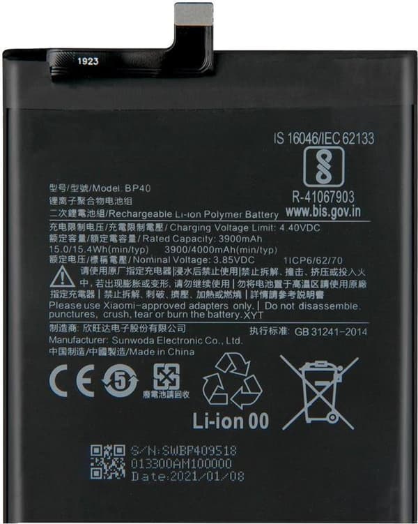 Xiaomi batteri BP40 3900mAh (BP40)