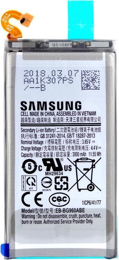 Samsung - Batteri - Li-Ion - 3000 mAh - 11,55 Wh - för Galaxy S9 (GH82-15963A)