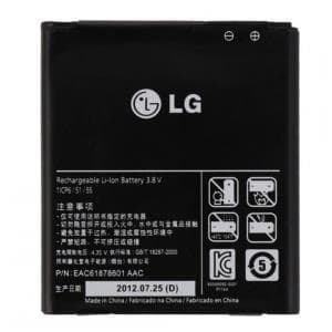 LG BL-53YH - Mobiltelefonbatteri Li-Ion 2150 mAh - för Optimus 4X P880 HD (EAC61878601)