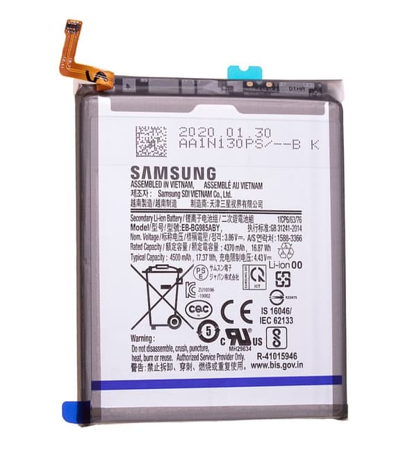 Akku Akku Samsung Galaxy S20 Plus SM-G985 SM-G986 -huoltopaketti