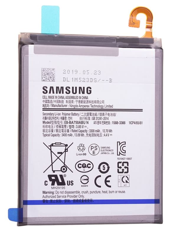 Alkuperäinen akku EB-BA750ABU Samsung Galaxy A10/A7 -puhelimelle HUOLTOPAKKAUS