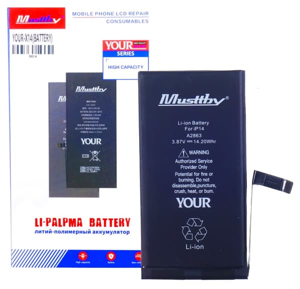 Musttby Batteri för Apple iPhone 14 3670 mAh Ökad Kapacitet