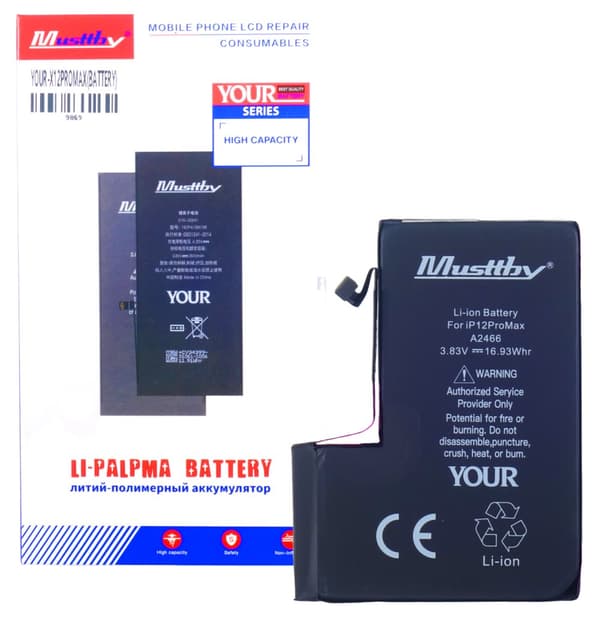 Musttby Batteri til Apple iPhone 12 Pro Max 4420mAh Øget Kapacitet